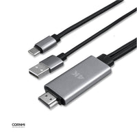 CORNMI HDMI to USB-C 1.2M Data Cable